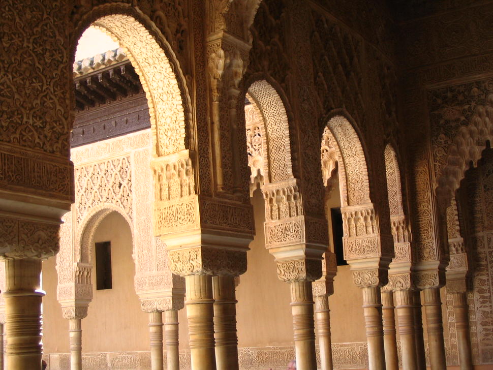 Alhambra's Court of Lions.jpg