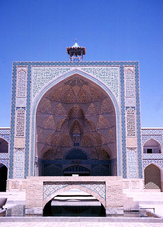 Jamah Mosque, Isfahan.jpg