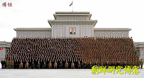 Worker's Party Conference, Pyongyang.jpg