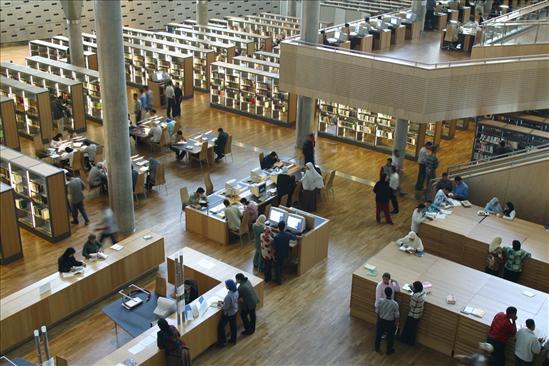 Bibliotheca Alexandrina.JPG