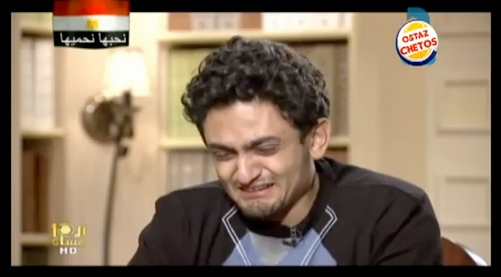 Wael Ghonim.jpg