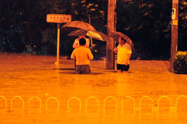 Flooded street in Beijing.jpg