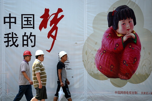 Chinese Dream poster Getty.jpg