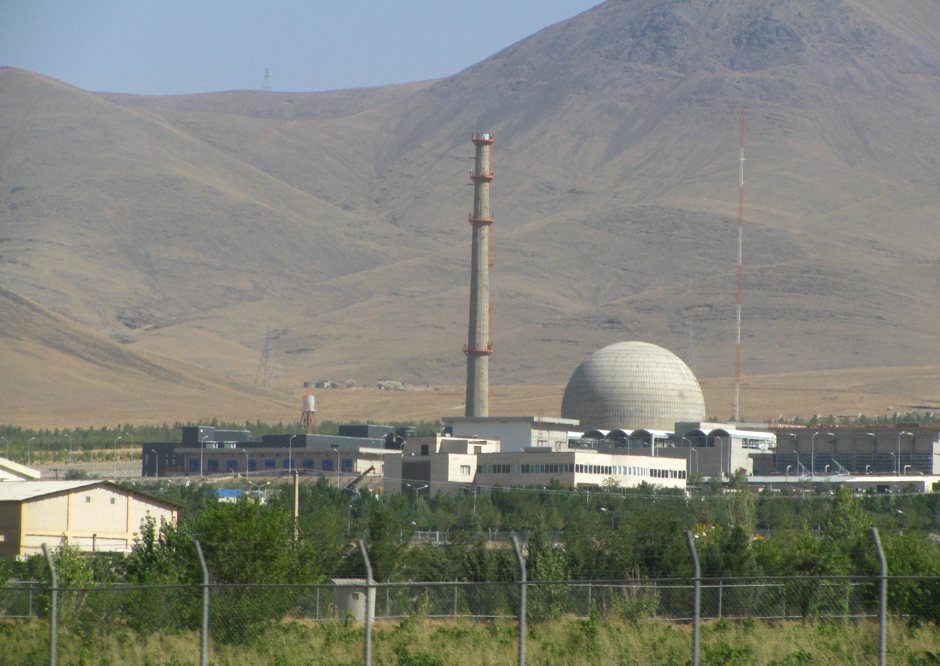 Arak nuclear reactor.jpg