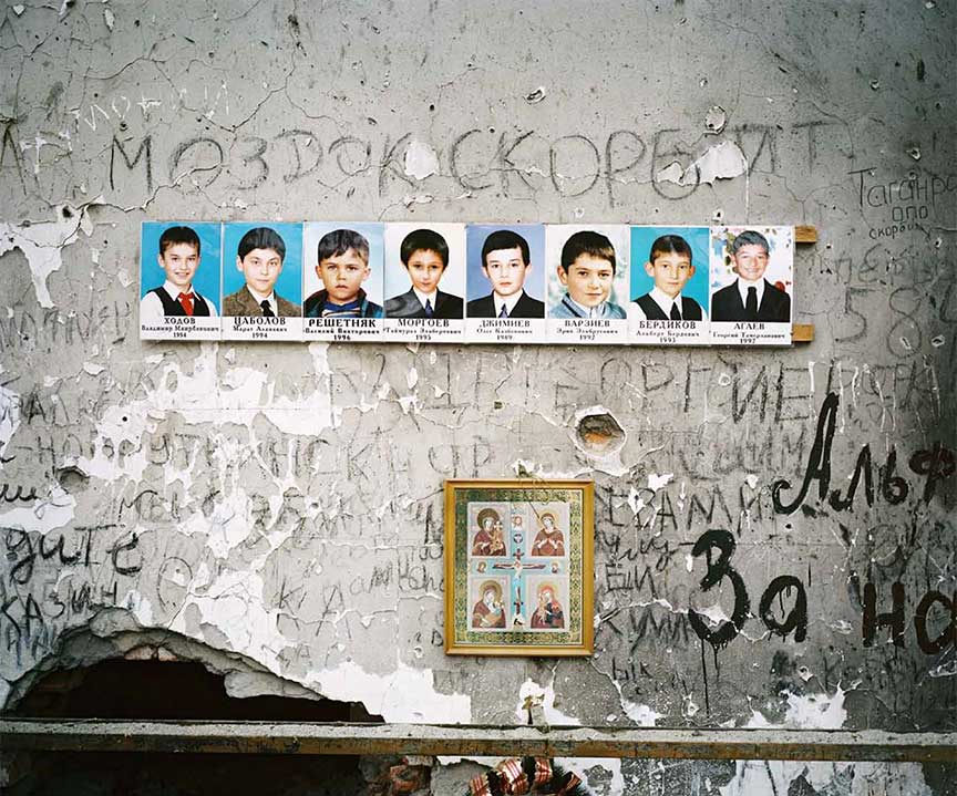 A memorial at Beslan Secondary School.jpg