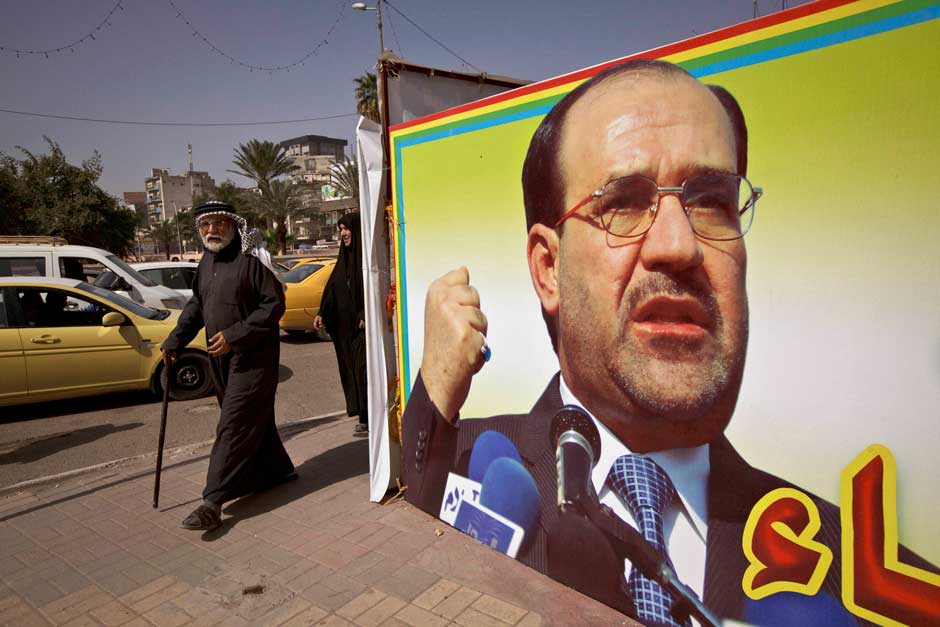 Campaign poster for Nouri al-Maliki .jpg