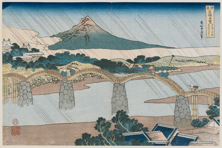 Hokusai Kintai Bridge.jpg
