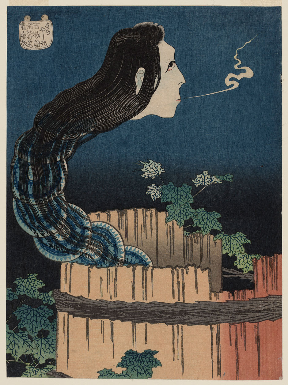Hokusai Mansion of Plates.jpg