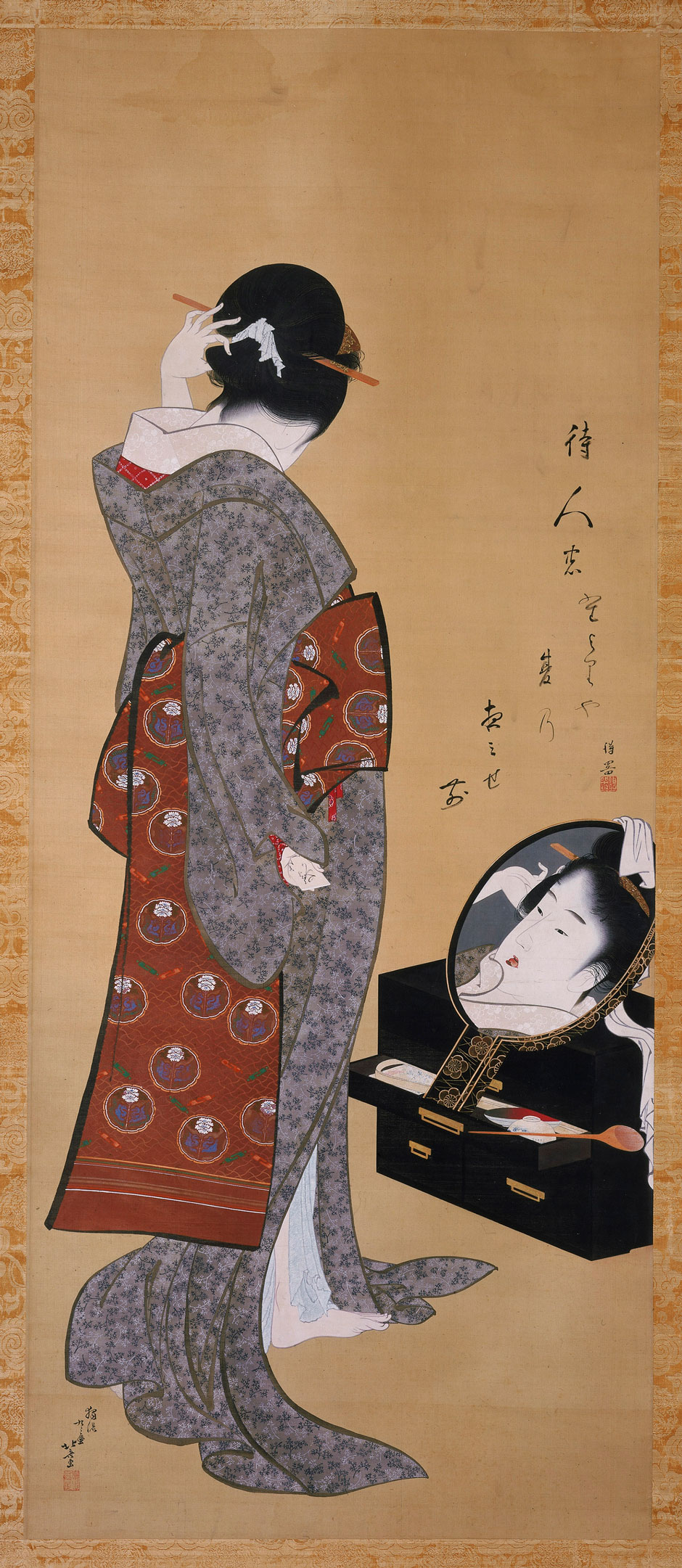 Hokusai Woman in Mirror.jpg