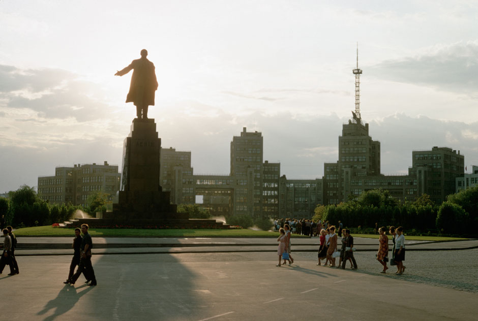 Kharkiv- 1967.jpg