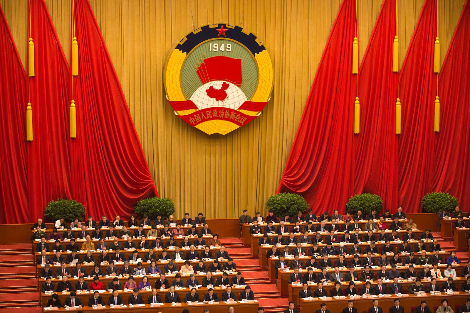The opening session of the Chinese People's Political Consultative Conference at Beijing's Great Hall of the People, March 3, 2016