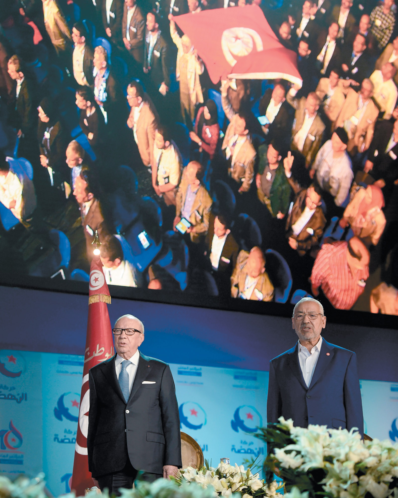 Tunisian President Beji Caid Essebsi and Islamist Ennahda Party leader Rachid Ghannouchi at the opening ceremony of Ennahda’s congress, Tunis, May 2016