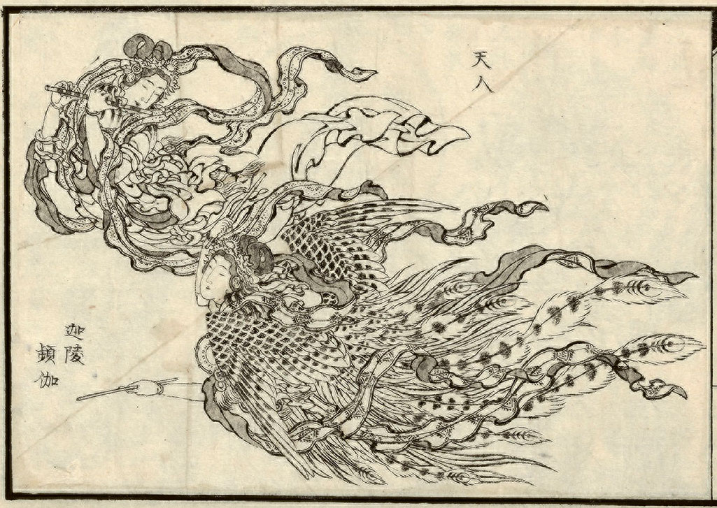 The heavenly musician kalavinka; drawing by Katsushika Hokusai, 1823-1833