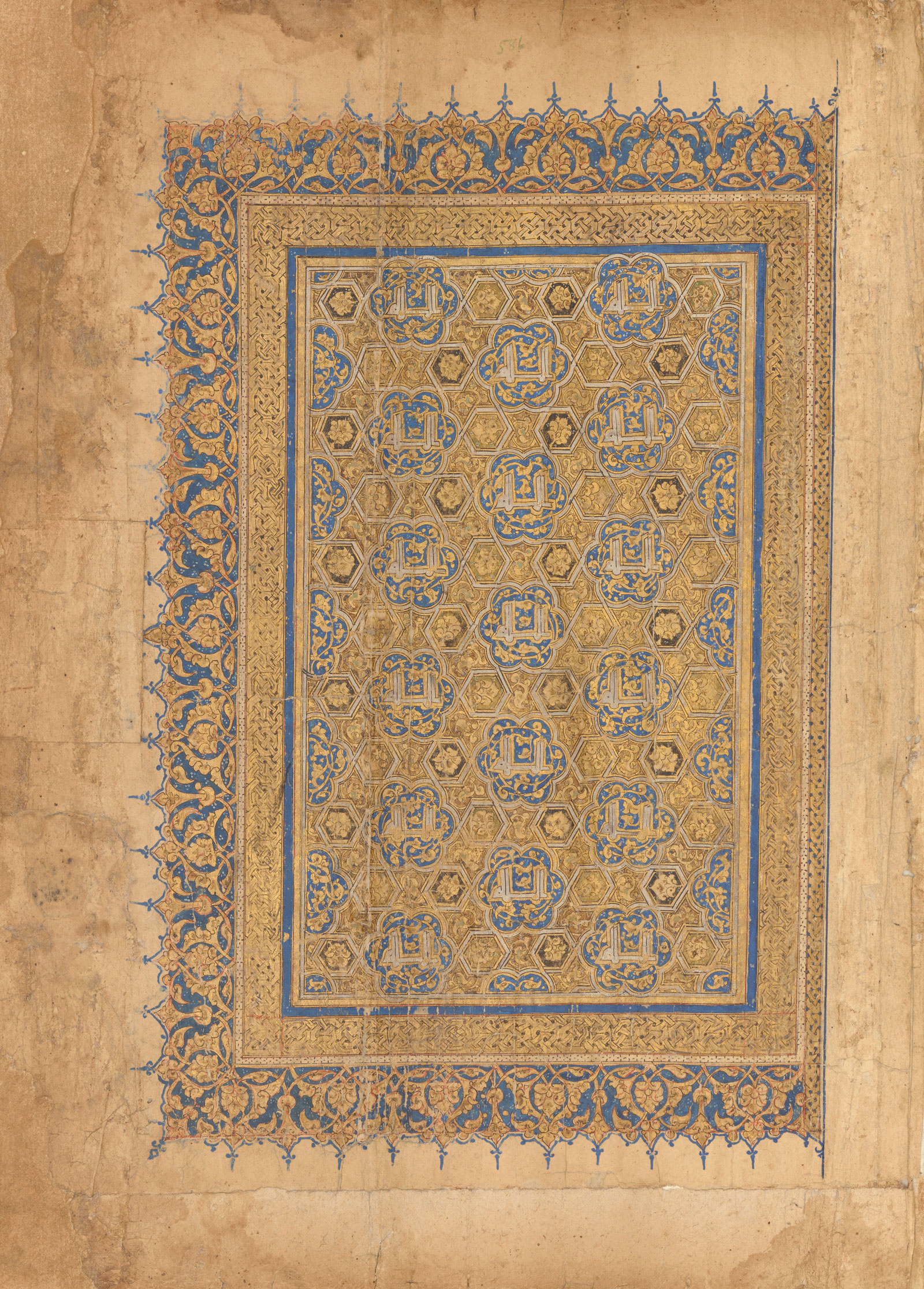 Koran copied by Al-Husayn ibn Muhammad al-Husayni, possibly Mosul, Iraq, Il-Khanid period, 1303