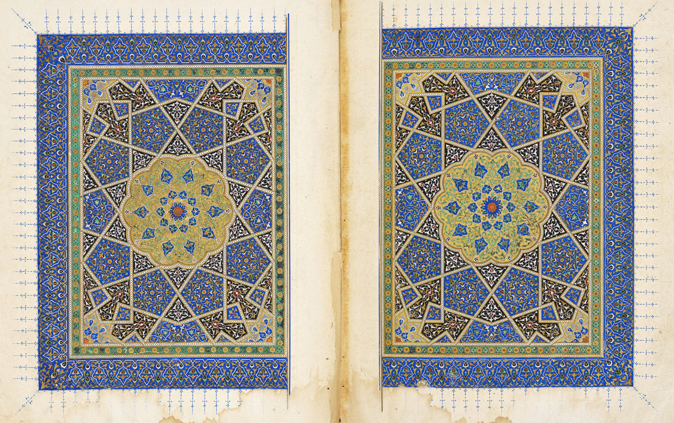 Koran copied by Shams al-Baysunghuri, Iran (present-day Afghanistan), Herat, Timurid period, 1434
