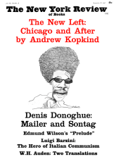 Image of the September 28, 1967 issue cover.