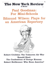 Image of the January 4, 1968 issue cover.