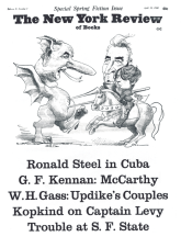 Image of the April 11, 1968 issue cover.