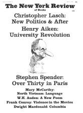 Image of the July 11, 1968 issue cover.
