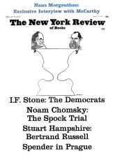 Image of the August 22, 1968 issue cover.