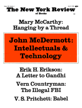 Image of the July 31, 1969 issue cover.