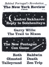 Image of the June 13, 1974 issue cover.