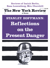 Image of the March 6, 1980 issue cover.