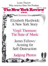 Image of the December 17, 1981 issue cover.