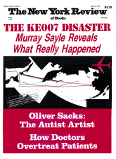 Image of the April 25, 1985 issue cover.