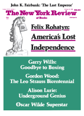 Image of the February 18, 1988 issue cover.