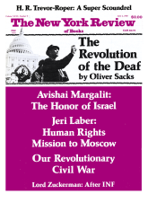 Image of the June 2, 1988 issue cover.