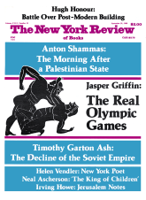 Image of the September 29, 1988 issue cover.