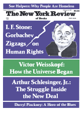 Image of the February 16, 1989 issue cover.