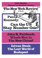 Image of the March 16, 1989 issue cover.