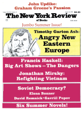 Image of the August 16, 1990 issue cover.