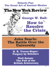 Image of the December 6, 1990 issue cover.