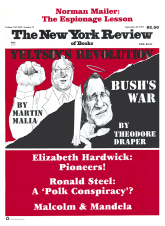 Image of the September 26, 1991 issue cover.