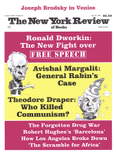 Image of the June 11, 1992 issue cover.
