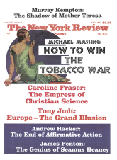 Image of the July 11, 1996 issue cover.