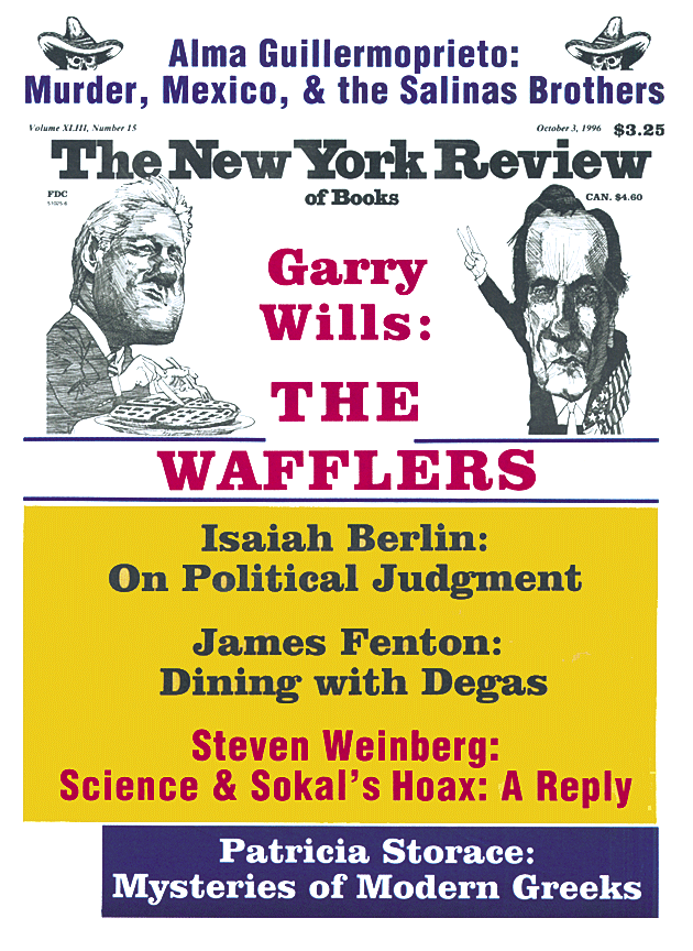 Image of the October 3, 1996 issue cover.