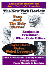 Image of the October 31, 1996 issue cover.