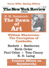 Image of the November 14, 1996 issue cover.