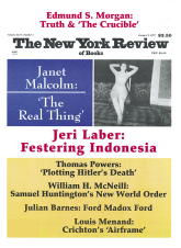 Image of the January 9, 1997 issue cover.