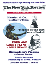 Image of the February 6, 1997 issue cover.