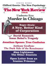 Image of the April 10, 1997 issue cover.
