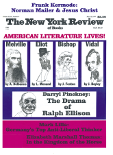 Image of the May 15, 1997 issue cover.