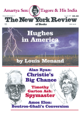 Image of the June 26, 1997 issue cover.