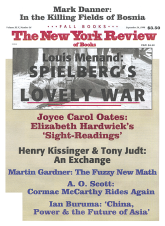 Image of the September 24, 1998 issue cover.