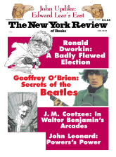 Image of the January 11, 2001 issue cover.