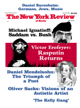 Image of the March 29, 2001 issue cover.